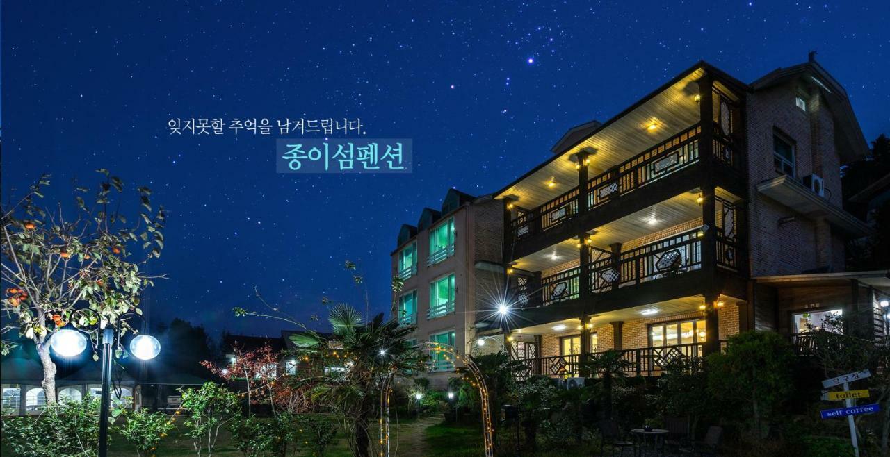 Tongyeong Paper Island Pension Exterior foto